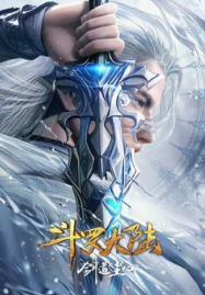ซีรีย์ออนไลน์ หนังอาชญากรรม